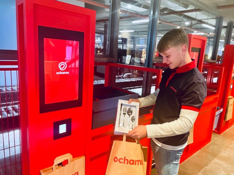 JD.com launches ochama robotics stores in the&nbsp;Netherlands