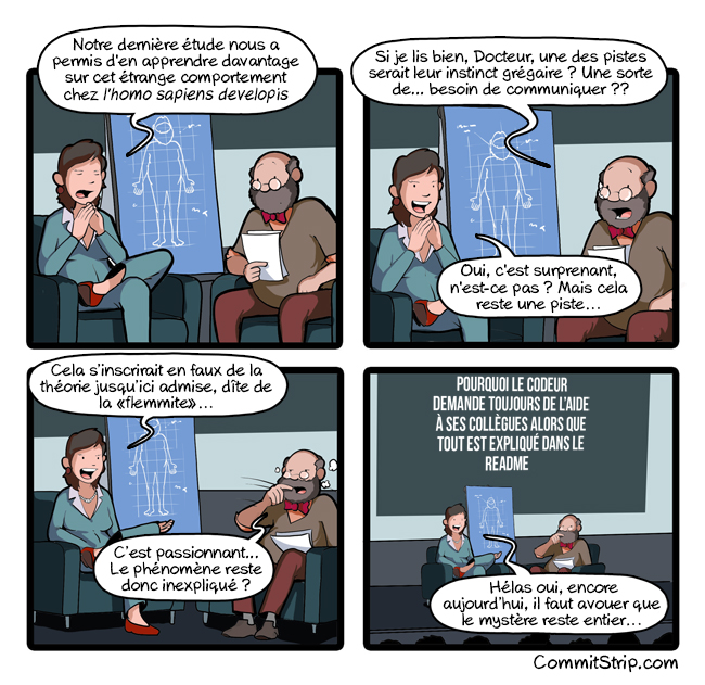 Phénomène inexpliqué