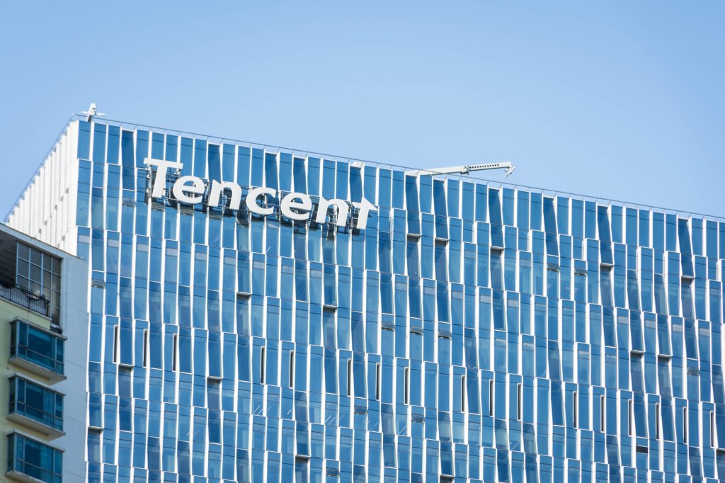 Tencent reported to be cutting 20% of its&nbsp;workforce