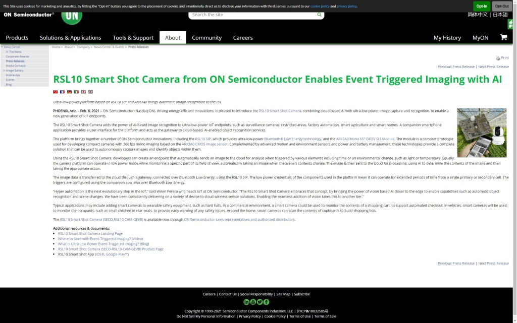 RSL10 Smart Shot&nbsp;Camera