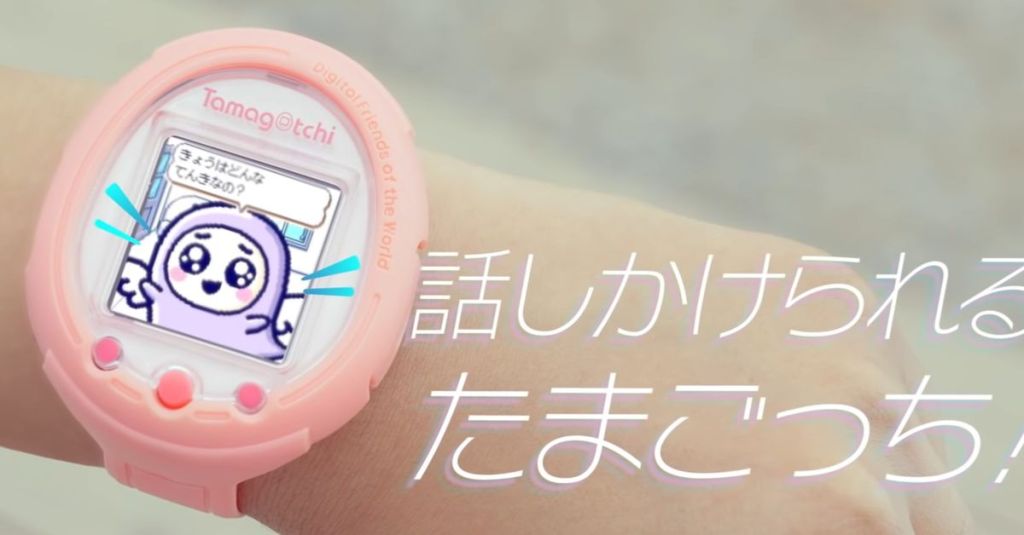 Tamagotchi’s new smartwatch lets you strap a needy digital pet to your&nbsp;wrist