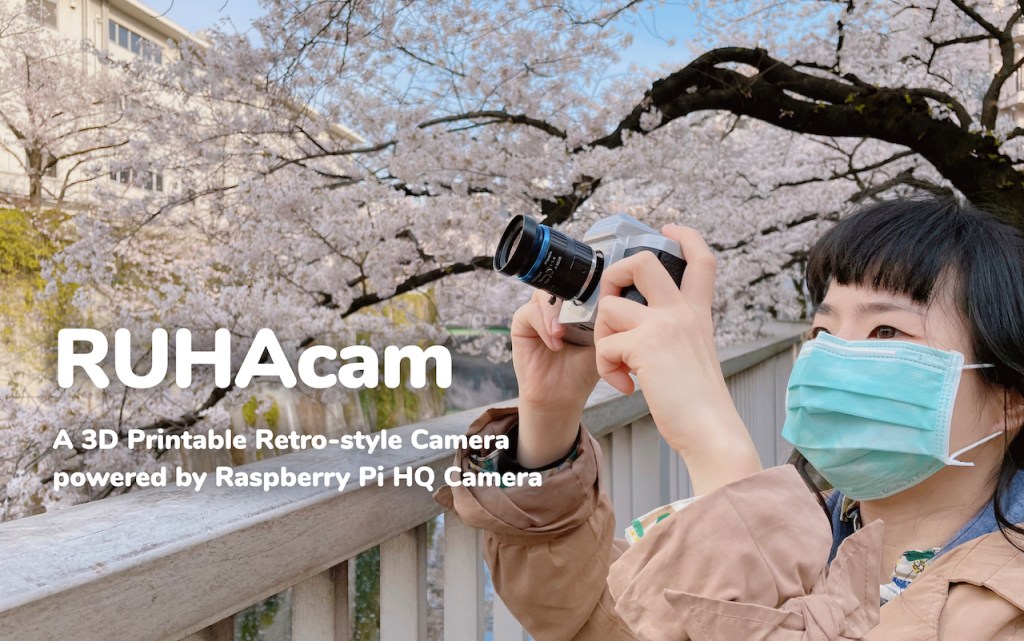 ruha.camera | 3D Printable Retro-style Raspberry Pi HQ&nbsp;Camera