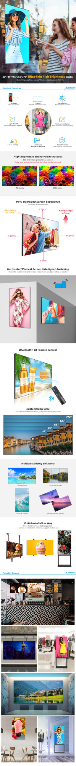 Window Displays for Digital&nbsp;Signage