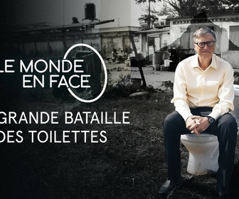 La grande bataille des&nbsp;toilettes