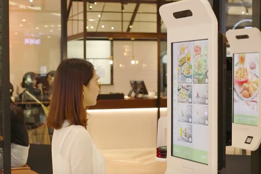 KFC in China tests letting people pay by&nbsp;smiling