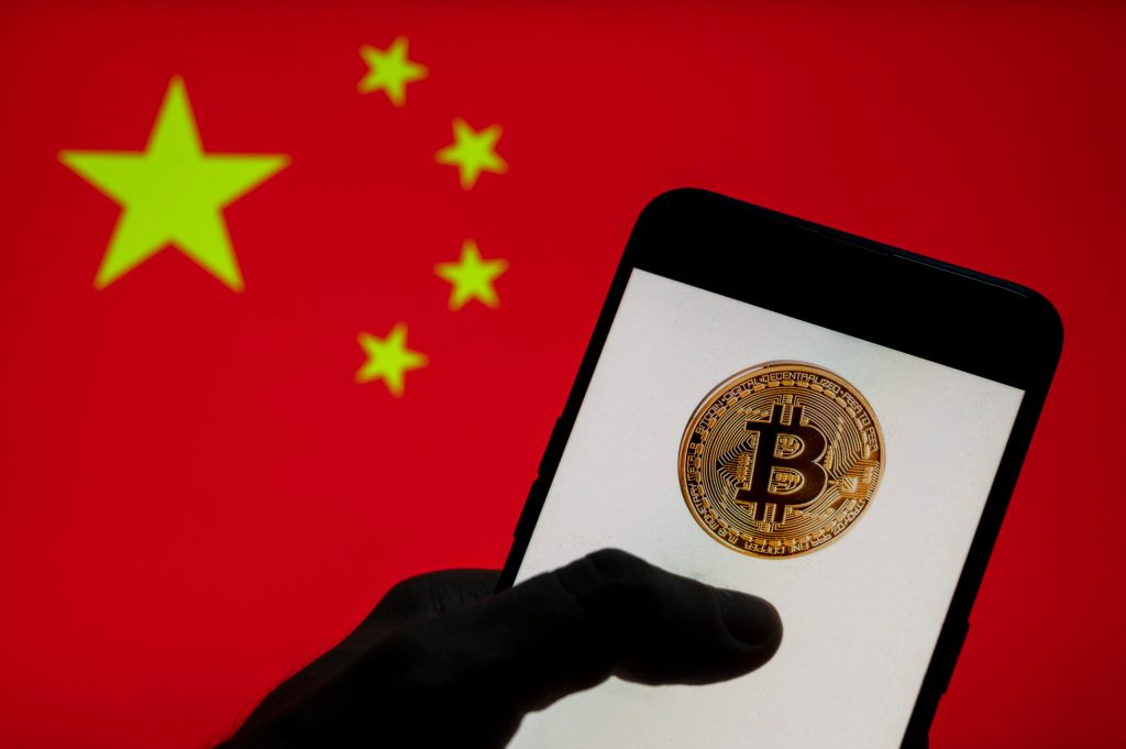 China central bank vows harsh crackdown on cryptocurrency&nbsp;industry