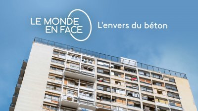 L&rsquo;envers du béton